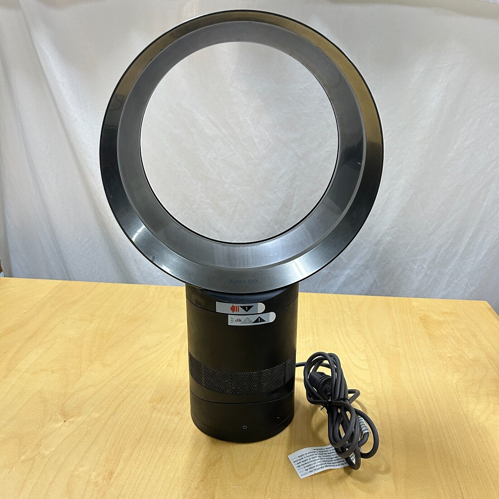 dyson am06 desk fan